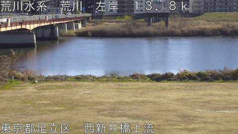 arani2026010914_image