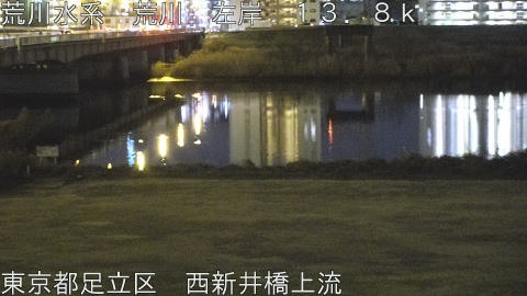 arani2026010918_image