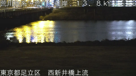 arani2026010920_image