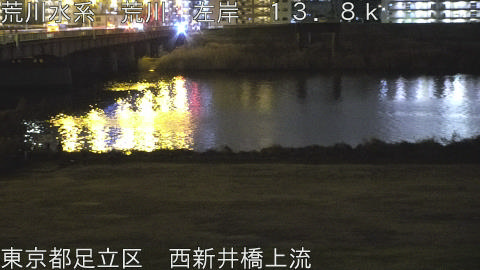 arani2026010922_image