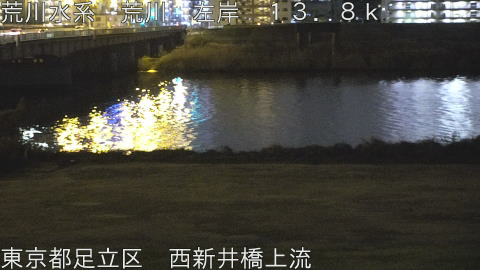 arani2026010923_image