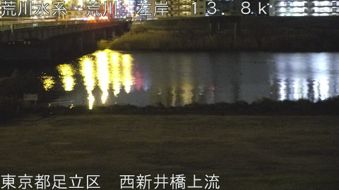 arani2026011001_image