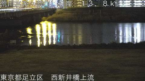 arani2026011002_image