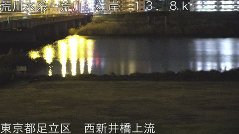 arani2026011003_image