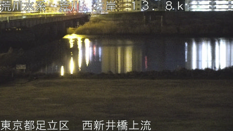 arani2026011004_image