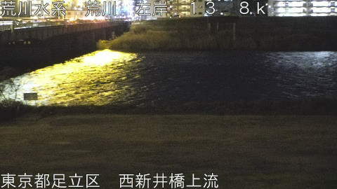 arani2026011019_image