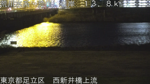 arani2026011102_image