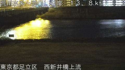 arani2026011105_image