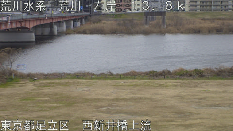 arani2026011110_image