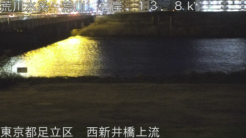 arani2026011118_image