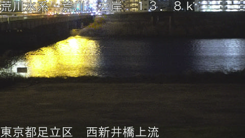 arani2026011119_image