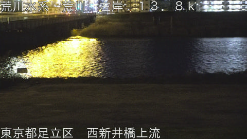 arani2026011122_image