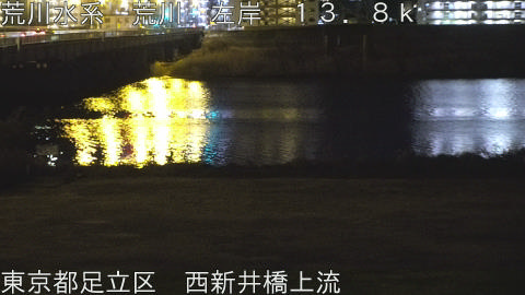 arani2026011200_image