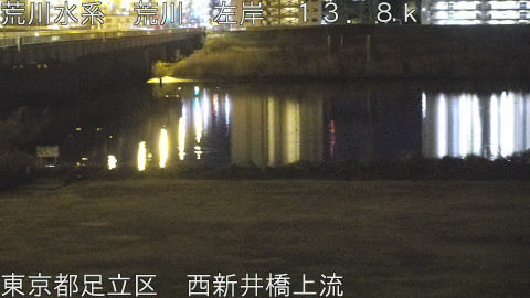 arani2026011204_image