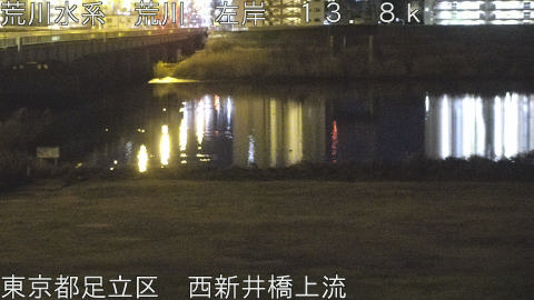 arani2026011205_image