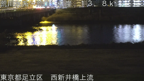 arani2026011218_image