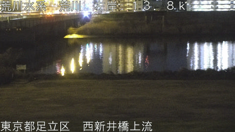 arani2026011219_image