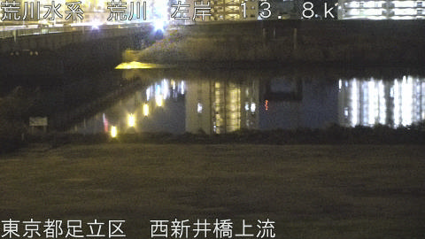 arani2026011221_image