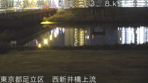 arani2026011222_image