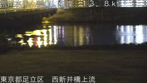 arani2026011300_image