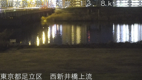 arani2026011301_image