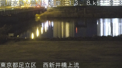 arani2026011302_image