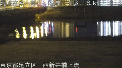 arani2026011305_image