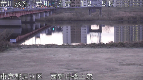 arani2026011307_image