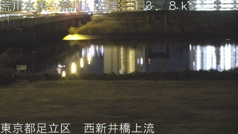 arani2026011422_image