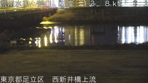 arani2026011500_image