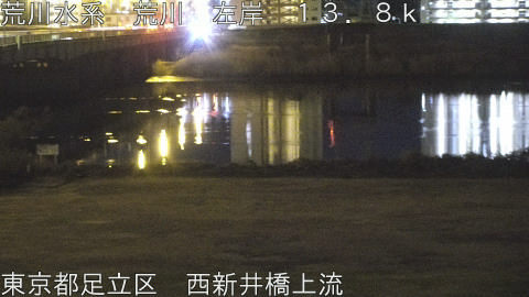 arani2026011501_image