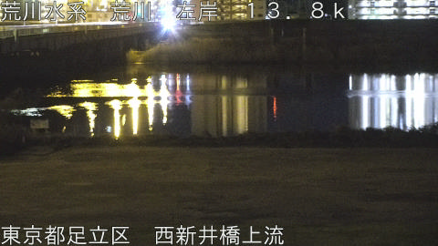 arani2026011503_image