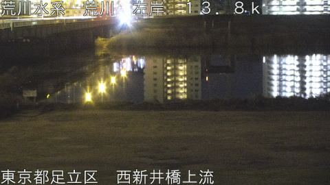 arani2026011504_image