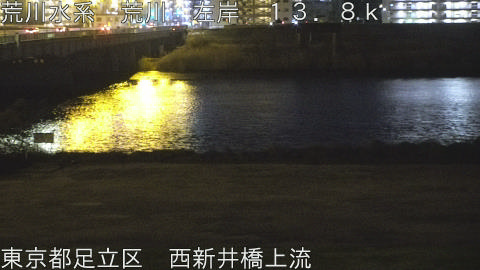 arani2026011521_image