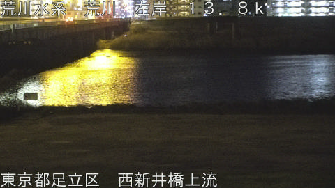 arani2026011522_image