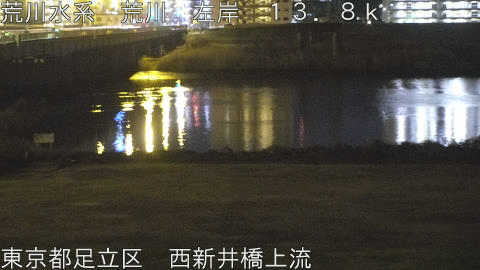 arani2026011600_image