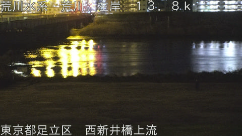 arani2026011601_image