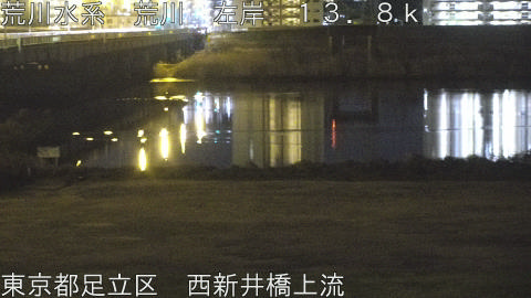 arani2026011602_image