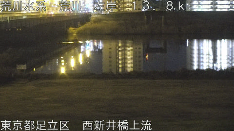 arani2026011603_image