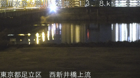 arani2026011604_image