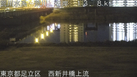 arani2026011605_image