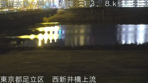 arani2026011606_image