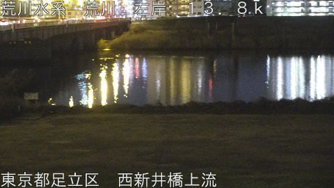 arani2026011618_image