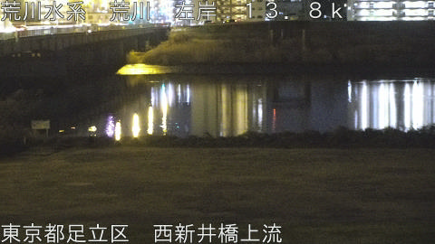 arani2026011622_image