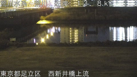 arani2026011700_image