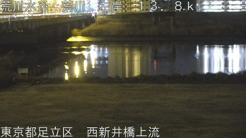 arani2026011701_image