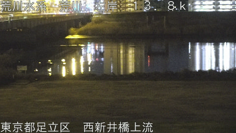 arani2026011702_image