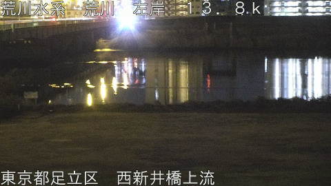 arani2026011703_image