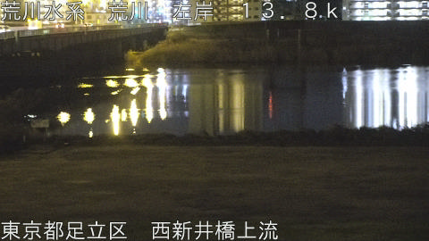 arani2026011705_image