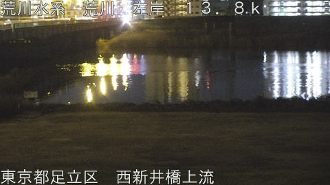 arani2026011706_image